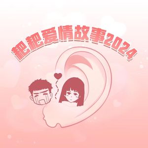 四川真人特级黄色淫荡影视AV
