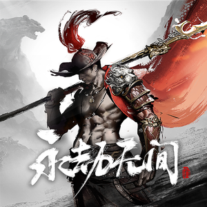 四川真人特级黄色淫荡影视AV
