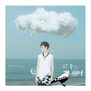 四川真人特级黄色淫荡影视AV
