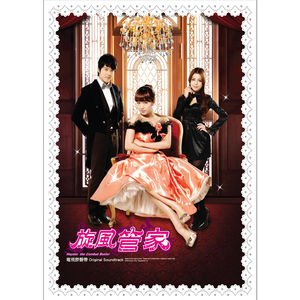 四川真人特级黄色淫荡影视AV
