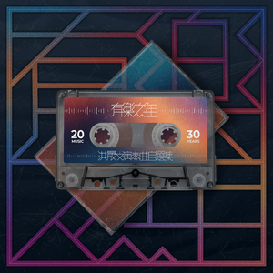 四川真人特级黄色淫荡影视AV
