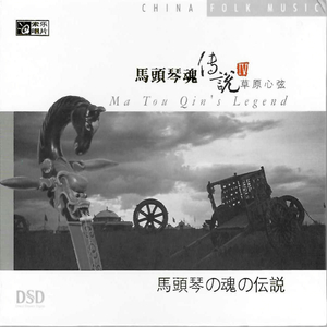 四川真人特级黄色淫荡影视AV
