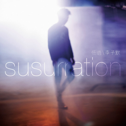 四川真人特级黄色淫荡影视AV
